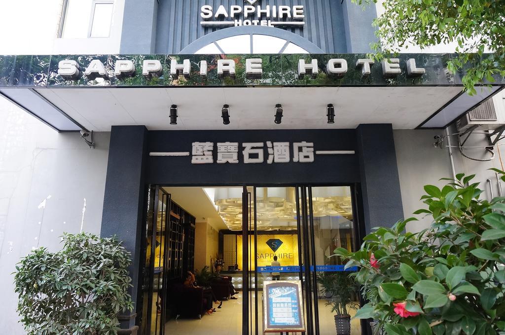 Guilin Sapphire Hotel Kültér fotó