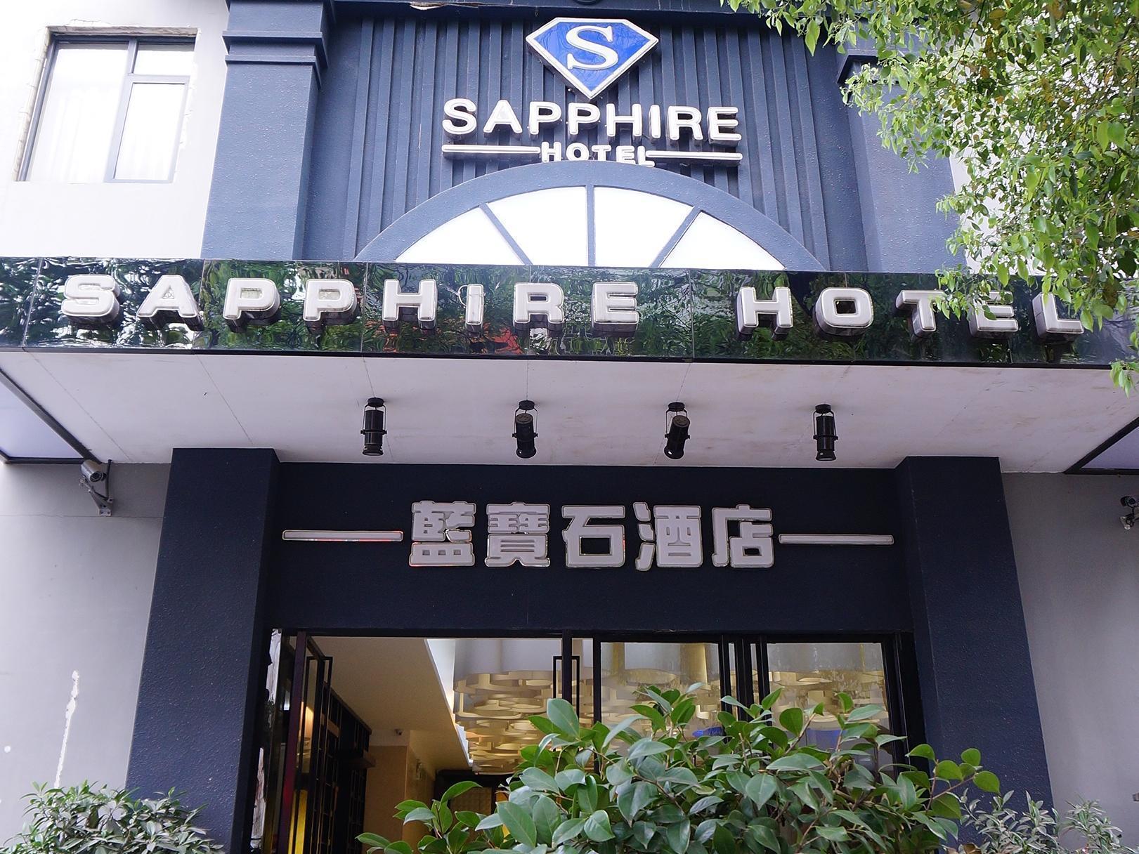 Guilin Sapphire Hotel Kültér fotó